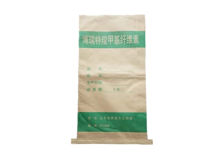 Kraft Paper Packaging Bag For Chemical Powder Materials