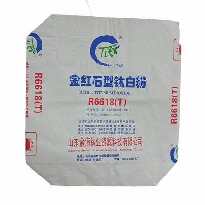 Višeslojna vrećica s ravnim ventilom od kraft papira